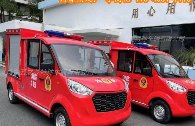 冬季如何更好的保護(hù)電動(dòng)消防車？